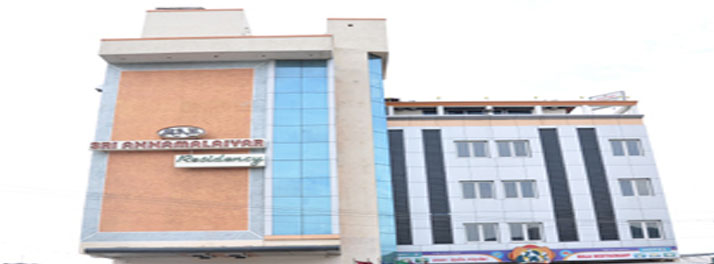 Sri Annamalaiyar Residency - Vellore 01.jpg